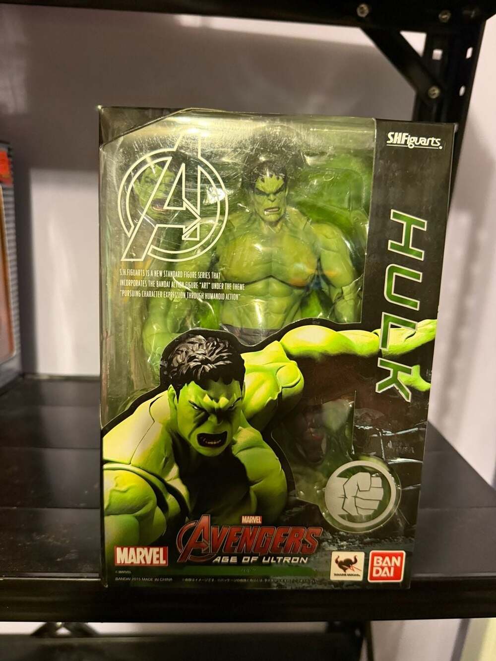 Marvel S.H. Figuarts The Hulk Action Figure